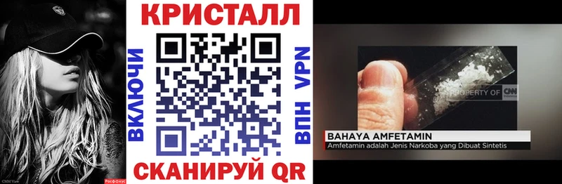 АМФ 98% Златоуст