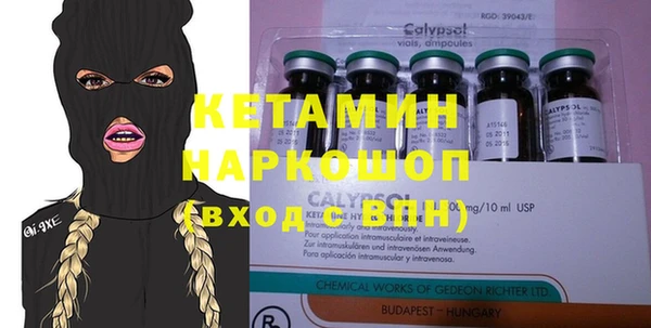 хмурый Орехово-Зуево