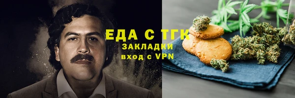скорость mdpv Михайлов
