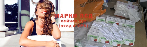 скорость mdpv Михайлов