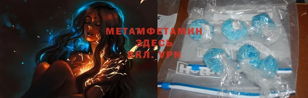 хмурый Орехово-Зуево