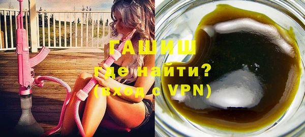 прущие грибы Михайловка