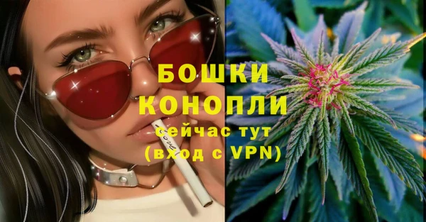 скорость mdpv Михайлов