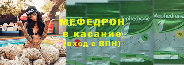 прущие грибы Михайловка