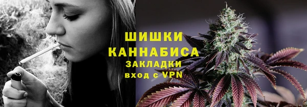 скорость mdpv Михайлов