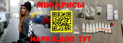 mdpv Беслан