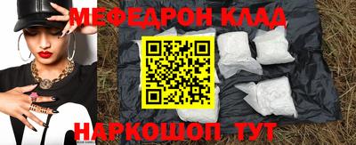 герыч Берёзовский
