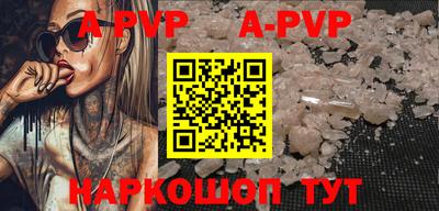mdpv Беслан