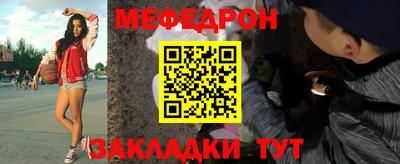кокаин VHQ Бийск