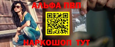 герыч Берёзовский