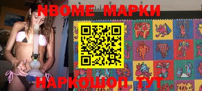 герыч Азнакаево