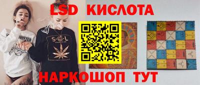mdpv Беслан