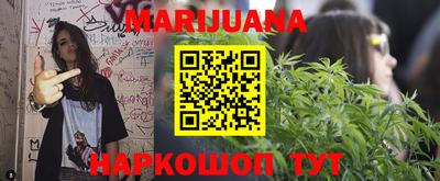 герыч Азнакаево