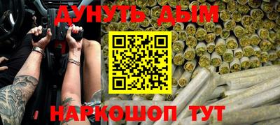 герыч Берёзовский