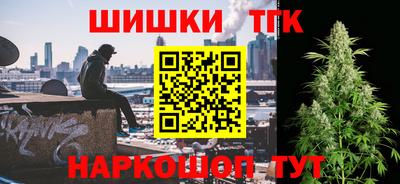 герыч Берёзовский