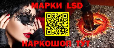 метамфетамин Абакан