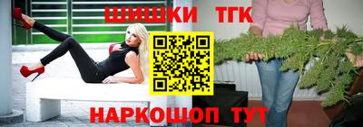 герыч Берёзовский