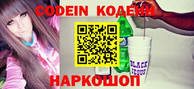 mdpv Беслан