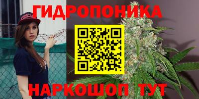 мефедрон мука Абакан