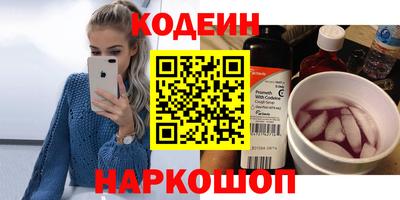mdpv Беслан