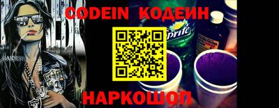 герыч Берёзовский