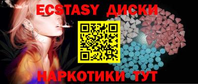 герыч Берёзовский