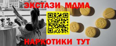 герыч Берёзовский