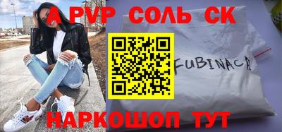 герыч Берёзовский