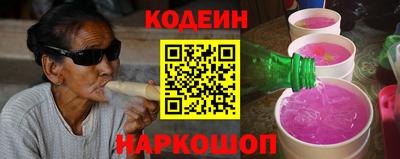 герыч Берёзовский