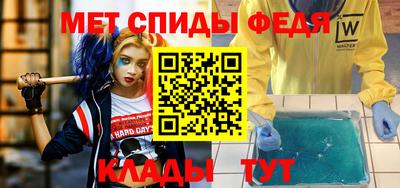 герыч Берёзовский
