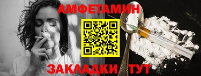 mdpv Беслан