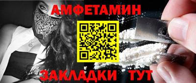 mdpv Беслан
