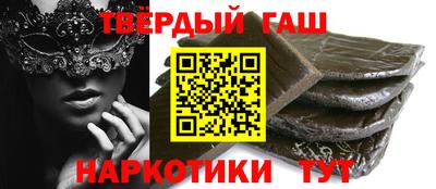 герыч Азнакаево