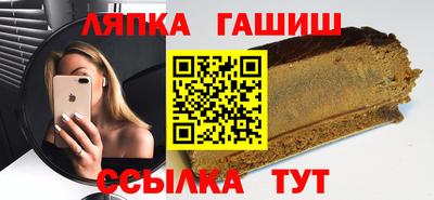 mdpv Беслан
