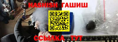 герыч Азнакаево