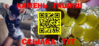 mdpv Беслан