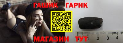 mdpv Беслан
