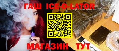 герыч Берёзовский