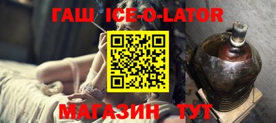 mdpv Беслан