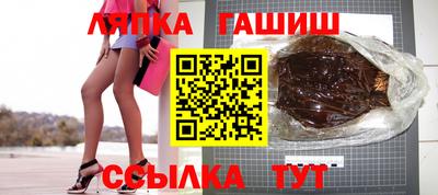 кокаин VHQ Бийск
