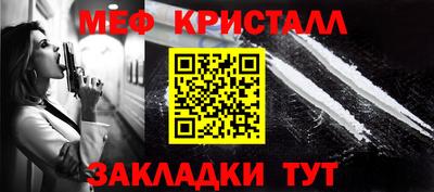 герыч Азнакаево